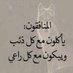 سنتياگو برنابيو (@woow964woow) Twitter profile photo سنتياگو برنابيو (@woow964woow) Twitter profile photo