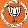 BJYM__SAGARMP's profile picture. भारतीय जनता युवा मोर्चा,सागर
मध्यप्रदेश