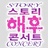 storycon's profile image