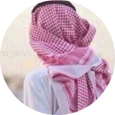 الله وثم المليك وثم الوطن ... عشقي #الهلال .. ملاحظه ( لا أنتمي الى التيآرات او الأحزاب واجبي الدفاع عن وطني) #السعودية_للسعوديين #هوية_الحجاز