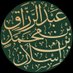 ʿAbd ar-Razzāq Muḥammad Islān (@abukawtharsd) Twitter profile photo ʿAbd ar-Razzāq Muḥammad Islān (@abukawtharsd) Twitter profile photo