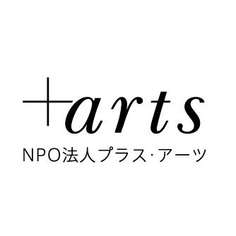 防災は、楽しい。
教育／まちづくり／防災／福祉／環境／国際協力といった社会の既存の分野に対して、アート的な発想やアーティストの既成概念にとらわれない創造力を導入し、それぞれの分野が抱えている課題や問題を解消し、再活性化させることを活動目的に掲げています。
TikTokにて、1分で学べる防災を公開中！🐸