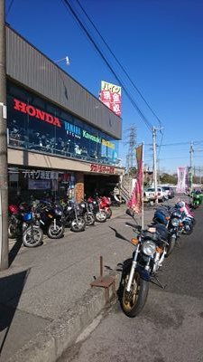 千葉市にある昔ながらのバイク店です。新車 中古車 買取 修理 車検等  地方運輸局長の認証を受けた認証工場です。
お気軽にお電話でお問い合わせください！TEL 043-261-1435

しばらくの間DM問い合わせ等受けておりません

#バイク  #千葉市  #市原市  #修理  #買取 #新車  #中古車 #ETC