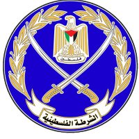Palestinian police (@palpolice) Twitter profile photo