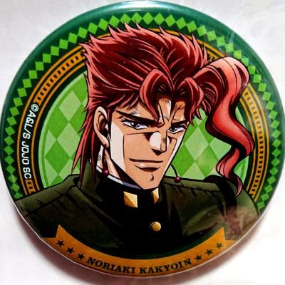 Saito ジョジョの奇妙な冒険 にハマりすぎてcd買ってしまった 主題歌も良いが エンディングの曲もかなり良し Jostars Coda 小田和奏 ジョジョその血の記憶 Saito ジョジョの奇妙な冒険 にハマりすぎてcd買ってしまった 主題歌も良いが エンディングの曲もかなり良し Jostars Coda 小田和奏 ジョジョその血の記憶
