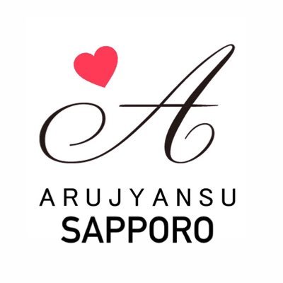 arujyansu_sappo Profile Picture