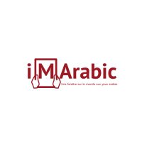 Im Arabic FR(@FrImArabic) 's Twitter Profile Photo