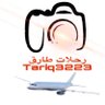 tariq3223's profile picture. أحب السفر والتجوال في سفري شوق ومعرفة وثقافة🇧🇦🇮🇳🇹🇷🇪🇸🇲🇨🇪🇬🇲🇾عضو مجموعة أسفار 🇯🇴🇸🇾 حياكم انستغرام سناب tariq3223 🇩🇪🇦🇹🇮🇹
