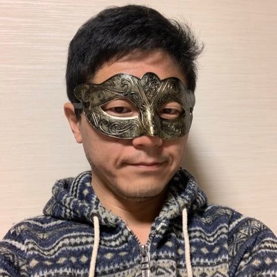 Kuni_Eng_Kyudo's profile picture. 弓道好き。錬五。名古屋→横浜→金沢→横浜。柴田勘十郎×2、鵠心、直心3バンブー。