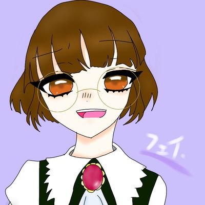 うさりんご🦇🌫️さんのプロフィール画像