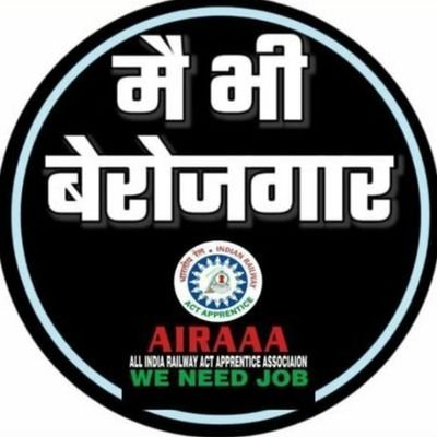 अभी काँच हूँ इसलिए दुनिया को चुभता हूँ, जब आइना बन जाऊँगा... पूरी दुनिया देखेगी।.
i am apprentice.... nwr. jhodpur deisel shaid