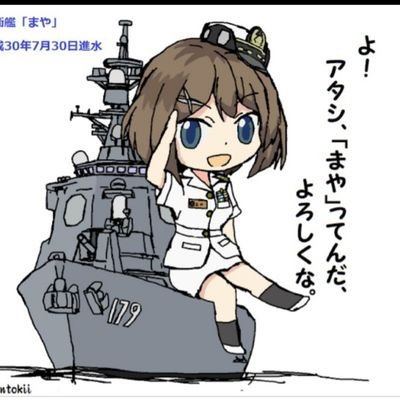 釣り男さんのプロフィール画像