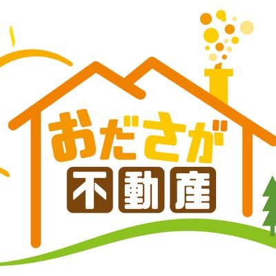 不動産売買に特化した 不動産会社です。
土地·戸建·マンション· 収益物件何でもお気軽にご相談ください。
住宅ローン、相続不動産、任意売却 何でもご相談ください。