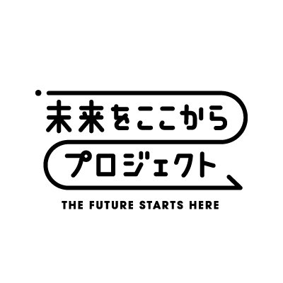 未来をここからプロジェクト テレビ朝日 アニメのキャラクターやアイドルに なぜ人は感情移入するのか アーティスト 谷口真人が探求する この世界に 実在 することの意味 未来をここから T Co Q9lzv63f0o 未来をここからプロジェクト テレビ朝日 アニメのキャラクターやアイドルに なぜ人は感情移入するのか アーティスト 谷口真人が探求する この世界に 実在 することの意味 未来をここから T Co Q9lzv63f0o