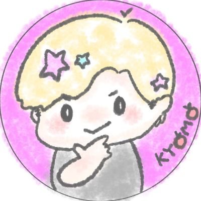 Kyomo_0504's profile picture. 大我くんを保護したい!!!!!! ソロコン参戦 Once当選祈願