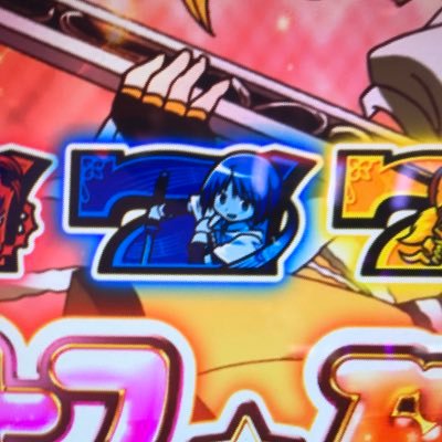 9AEVryCBLhrxzNN's profile picture. 兵庫で打ちこ引きこ募集してます😊😊