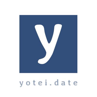 yotei.date【カレンダーリンクジェネレーター】