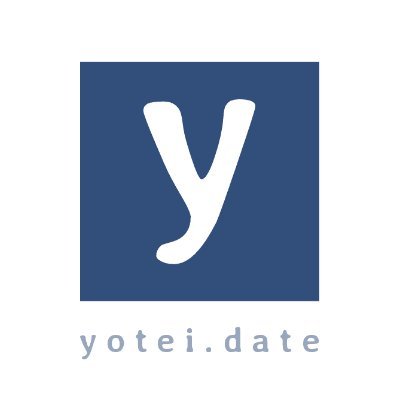 Yotei Date カレンダーリンクジェネレーター Yoteidate Twitter Yotei Date カレンダーリンクジェネレーター Yoteidate Twitter