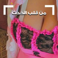 دعاوي للجادين بصره (@0t_oe) 's Twitter Profile