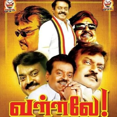 Rajkuma60621433's profile picture. no pain no gain