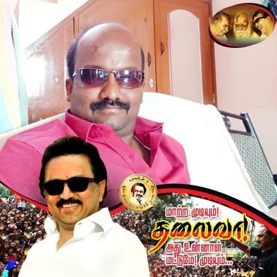 SachinS16278008's profile picture. 💓🌅🌄I am Cool🌅🌄💓