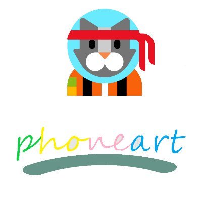 phoneart
