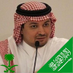 محمد حسن علوان (@m_alwan) Twitter profile photo