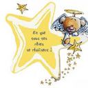 SHARON SILVA CARTELA - @nena_travieza08 - Twitter