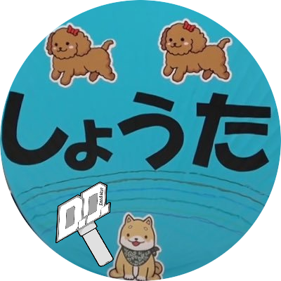 きのこ ひぃちゃんが中島健人様と重岡君とご飯に行ったら ケンティから デビューおめでとう ってメッセージ付きの青いバラ をプレゼントにもらった話 さすがの極みすぎて震えてる ちなみに重岡君には虹色のバラを贈っていたらしい 男性にバラの花を きのこ ひぃちゃんが中島健人様と重岡君とご飯に行ったら ケンティから デビューおめでとう ってメッセージ付きの青いバラ をプレゼントにもらった話 さすがの極みすぎて震えてる ちなみに重岡君には虹色のバラを贈っていたらしい 男性にバラの花を