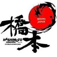 橋本コーポレーション (@hashimoto1923) 's Twitter Profile Photo 橋本コーポレーション (@hashimoto1923) 's Twitter Profile Photo