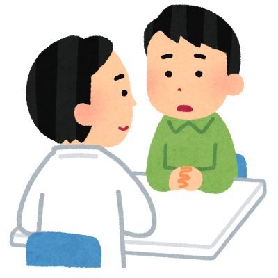 精神科せんもん医・精神保健してい医。精神医学関係についてぶつぶつ。個人的見解。臨床的な個別相談はできません。