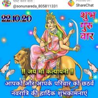 Mohit Kumar (@mohitku67851642) 's Twitter Profile