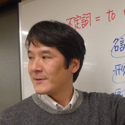 延べ3,000人の中高生を指導。学生時代、アルバイトで始めた塾講師。授業中、脱線して話した自身の研究テーマがバカ受け。死んだような眼をしていた生徒らから質問攻めに。以来、「考えることの面白さ」を子供たちに伝える方法を考え、実践することが本業に。
福岡の高校受験・大学受験の情報を中心に発信。個別指導塾ジャンプアップ代表。