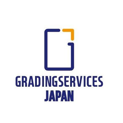 【BGS・PSA鑑定】gradingservices.jp