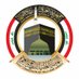 الهيئة العليا للحج والعمرة (@mediahajj) Twitter profile photo الهيئة العليا للحج والعمرة (@mediahajj) Twitter profile photo