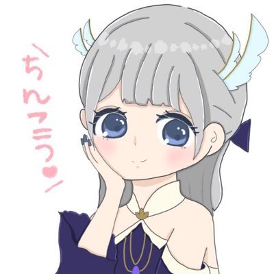 ⇔ありちあさんのプロフィール画像