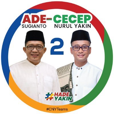 Ade Cecep Tanjungkerta