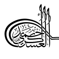 أحمد العسكري (@a_elaskary81) 's Twitter Profile