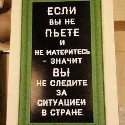 GBond0007's profile picture. Non bene pro toto libertas venditir auro. Свободу не следует продавать ни за какие деньги.