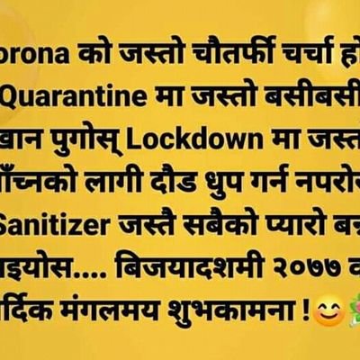 0RL8LD01WmvkPNp's profile picture. न