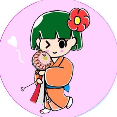 あいホームさんのプロフィール画像