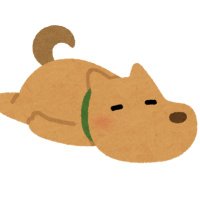 犬 (@kuuneru__inu) 's Twitter Profile Photo