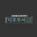 덕후투어 (@deokhutour) Twitter profile photo 덕후투어 (@deokhutour) Twitter profile photo