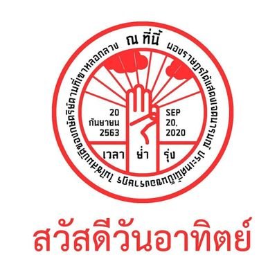 nnnw_lll's profile picture. 