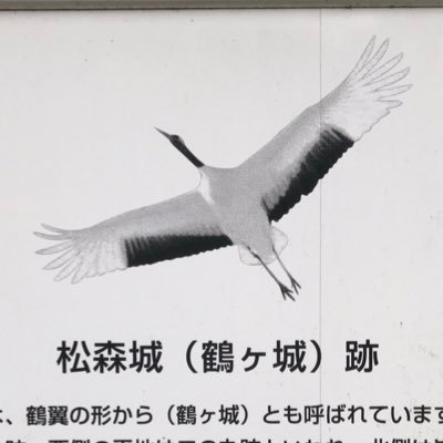 宮城県仙台市泉区松森においでよ！ ゴミはちゃんとワケましよう👍 今のマイブームは 朝ドラ 丹生ちゃん 影山優佳 長尾謙杜 しのけんさん ハチワレ コロナ禍おいでよ活動中止中 ドラマ好きな人