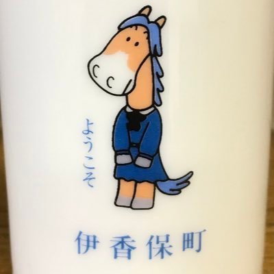 嫁はん外人 六本木三丁目 何があったかは知らないが これ 本当なの 確かめて と嫁の友達が送ってきた コロナで2人がここで死んだ と 動画を流してる外人がおるんだが 調べてみたけど火事ですよね 嫁はん外人 六本木三丁目 何があったかは知らないが これ 本当なの 確かめて と嫁の友達が送ってきた コロナで2人がここで死んだ と 動画を流してる外人がおるんだが 調べてみたけど火事ですよね