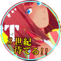 飛燕 (@hienkill5) 's Twitter Profile