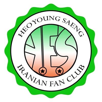 💚 Heo YoungSaeng's Iranian Fanclub 💚


IG : https://t.co/Ad6ClHqjOh