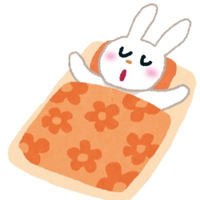 うさおさんのプロフィール画像