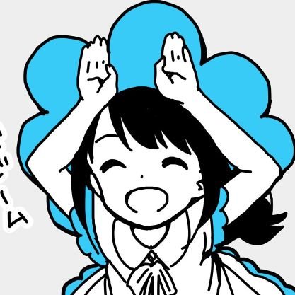 Jaidomo!!!!! Asi es, Retwitteo puro contenido de Hitori Bocchi y Mitsuboshi Colors, a y creo que hago streams, tienen drop UR (siganme UwU)
https://t.co/07LOkupZSQ